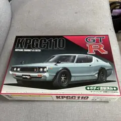 Item thumbnail for item 8e8feb3c-3067-4039-adbd-6dfdaf0e4a34