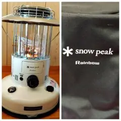 レインボーストーブ 2020 雪峰祭 純正ケースセット