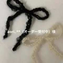テスト