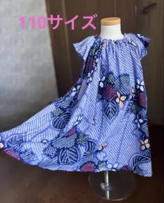 有松絞りジュニアワンピース　150〜160 浴衣リメイク　藍染木綿　蜘蛛の巣絞り 2025年最新】有松絞り 浴衣 子供の人気アイテム - メルカリ