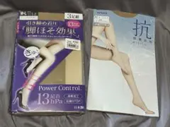 【4足セット】新品 ATSUGI+引き締めストッキング M-Lサイズ 着圧