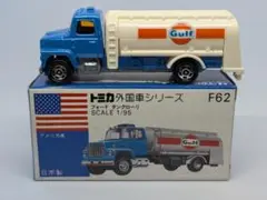 Item thumbnail for item 9c6f16aa-5411-467c-841b-6784b28ae4a3