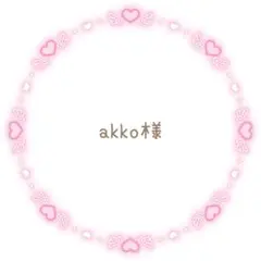 Item thumbnail for item 372c6040-34e4-4c6d-b96a-edb0fd8d82c0