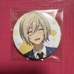天祥院 英智 缶バッジ 裏に汚れ有 アニバーサリー くじ あんスタ