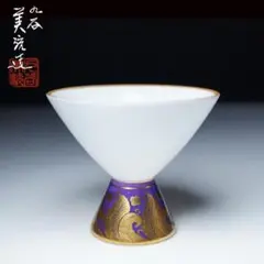 Item thumbnail for item b1db9319-2b6e-4ae6-82a1-62a711957fe2