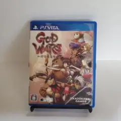 GOD WARS 〜時をこえて〜