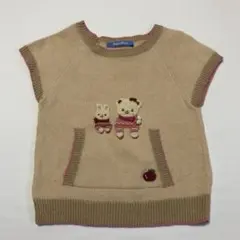 Item thumbnail for item 867f630a-080c-471a-8aa6-e2b85c648c53