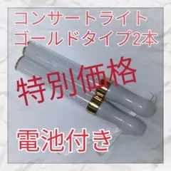 Item thumbnail for item c00ff81c-fa7e-47e6-aab3-0c38548cc0b8