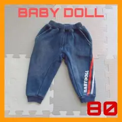 BABY DOLL ズボン 美品 裏起毛 ベビー 80 おしゃれ あったかい