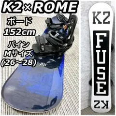 2025年最新】K2 Fuse 155の人気アイテム - メルカリ