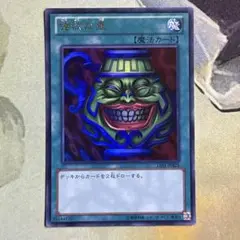 Item thumbnail for item f53938e0-9259-4e1a-90b5-2c2185f77d60