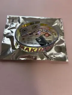 ソフトバンクホークス 牧原大成 オーロラブレスレット