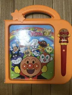 アンパンマン おしゃべりいっぱいことばずかん Super DX