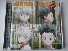 HUNTER × HUNTER R SP3 ドラマCD ◆竹内順子・三橋加奈子