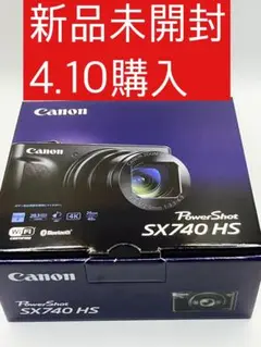 Item thumbnail for item cecf36e5-22f5-448b-b241-9adb17d32ffe