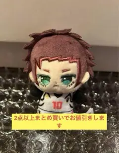 ブルーロック ほわぬいvol.3 ぬいぐるみ マスコット 糸師冴