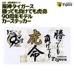 Item thumbnail for item e2c074c1-3d64-43c3-bbae-ede5472dee43