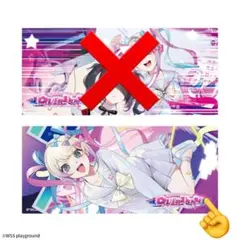 Amazon.co.jp: NEEDY GIRL OVERDOSE ラバーマット : ホーム