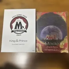 King & Prince キンプリ DVD BluRay 3点セット