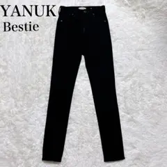 ✨野沢和香着用・完売品✨YANUK Bestie 黒 ストレッチ