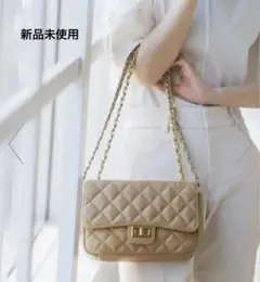 新品未使用♡NOBLE キルティングレザーチェーンバッグ ベージュ