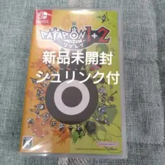【新品未開封】　パタポン 1+2 リプレイ　switch　PATAPON