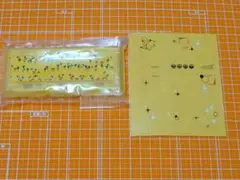 新品 newニンテンドー3DS カバー イオン限定 ピカチュウ プレミアムセット イオン限定 ポケモンプレミアムセット newニンテンドー3DSLL