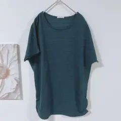 Item thumbnail for item b58eb40b-8991-4eb7-9179-5a1b6ace8e67