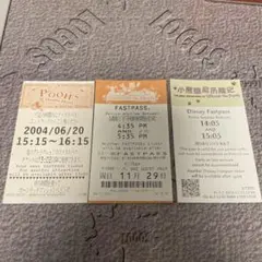 プーさんのハニーハント　ファストパス