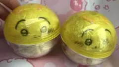 ちいかわぬいぐるみBIG4 うさぎ