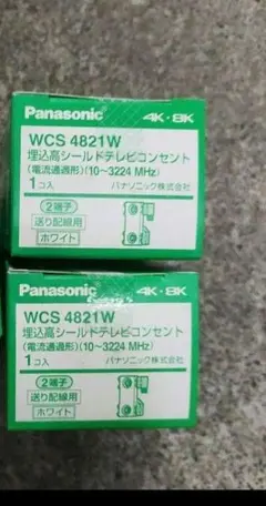 Item thumbnail for item fdcaad03-40bf-4f77-aa69-df14065c21e7