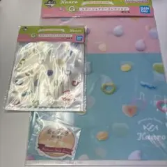 一番くじ カンロ ピュレグミ