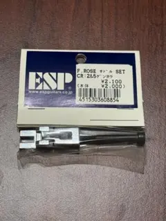Item thumbnail for item e6c6244a-2b9a-4a50-b4cc-a5bc653faf60