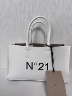 N°21 ヌメロヴェントゥーノ ハンドバッグ トートバッグ ホワイト 紙袋付