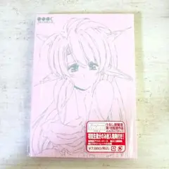 フロントイノセントVOL.1/初回限定生産版　うるし原智志　DVD