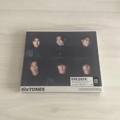 SixTONES バリア