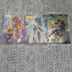 ドラゴンボール イタジャガ