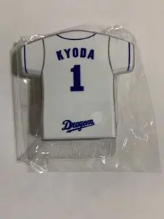 ドラゴンズ　ガチャ　1 京田　光るバッジ