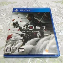 GHOST OF TSUSHIMA PS4 地球防衛軍4.1 PS4