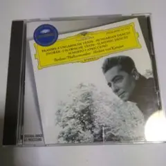 CD ブラームス・ドヴォルザーク カラヤン ベルリン・フィル