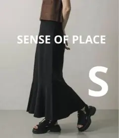 【SENCE OF PLACE】ストレッチハイウエストマーメイドスカート　S