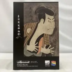 BE@RBRICK - BE@RBRICK 東洲斎写楽三代目大谷鬼次の奴江戸兵衛100％ &amp; 400％ BE@RBRICK 東洲斎写楽「三代目大谷鬼次の奴江戸兵衛」100％ &400％