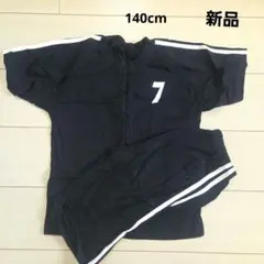半袖ルームウェア　半袖パジャマ 上下 140cm 黒
