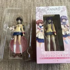 CLANNAD コレクションフィギュア 1 全2種