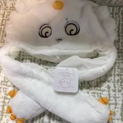 ちいかわパーク　ぴょこぴょこ帽子　ぬいぐるみキャップ　あのこ　あの子