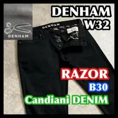 DENHAM RAZOR 32 B30 デンハム レイザー カンディアーニ 黒
