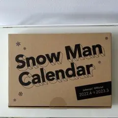 Snow Manカレンダー 2022.4-2023.3 Johnnys' Of…