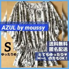 Item thumbnail for item d4395cc9-9f77-45fd-af53-043f1c41ea01