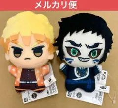 【タグ付き未使用新品】我妻善逸 獪岳 鬼滅の刃 ちびぐるみ vol.6