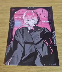Meteoritesオリジナルブロマイド みかさくん